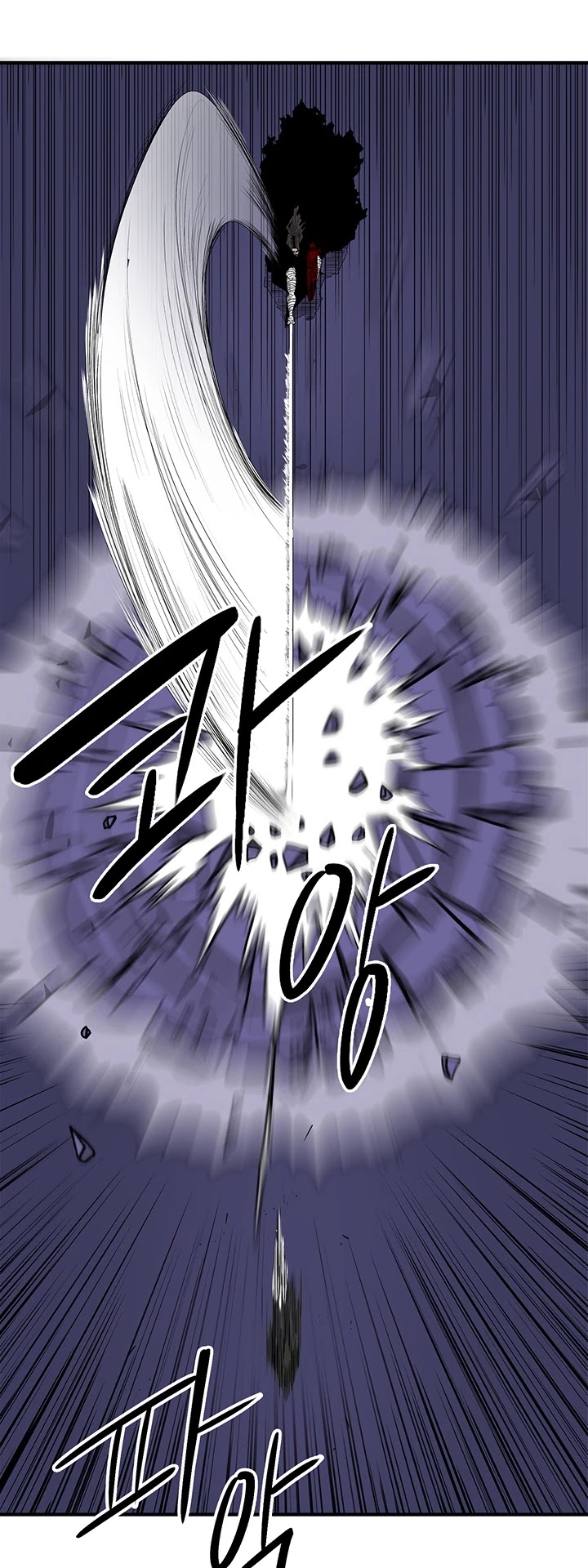Legend Of The Northern Blade chapter 48 - page 35