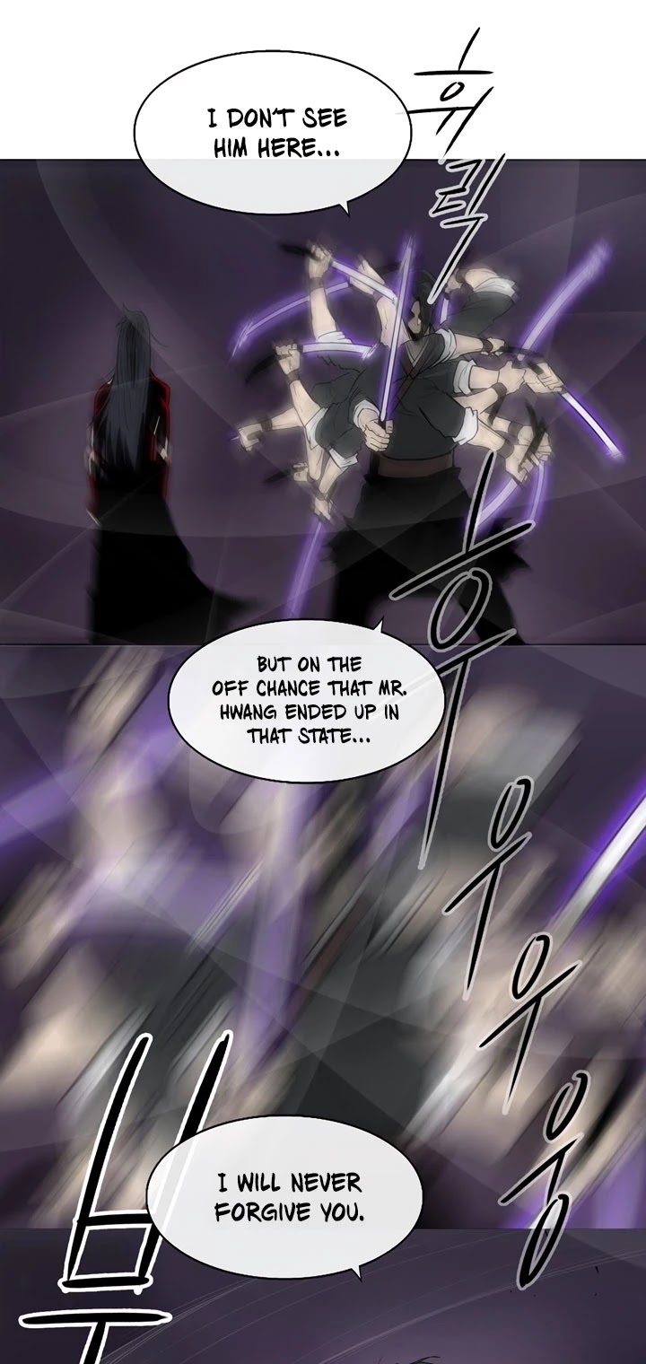 Legend Of The Northern Blade chapter 47 - page 14