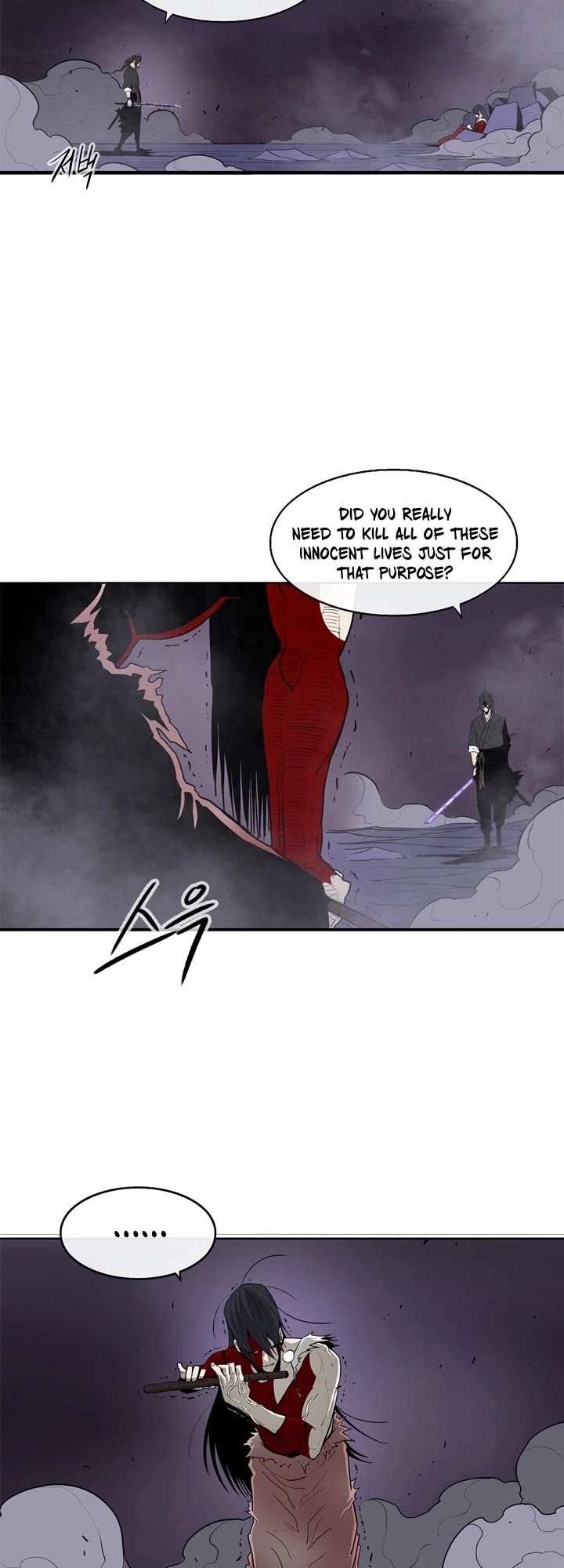 Legend Of The Northern Blade chapter 47 - page 8