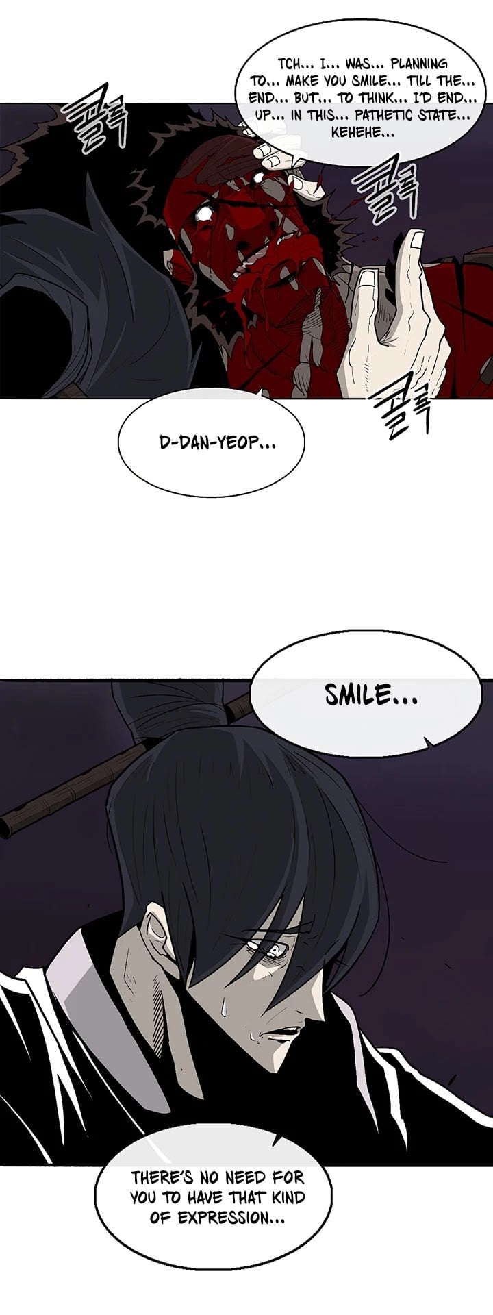 Legend Of The Northern Blade chapter 46 - page 19