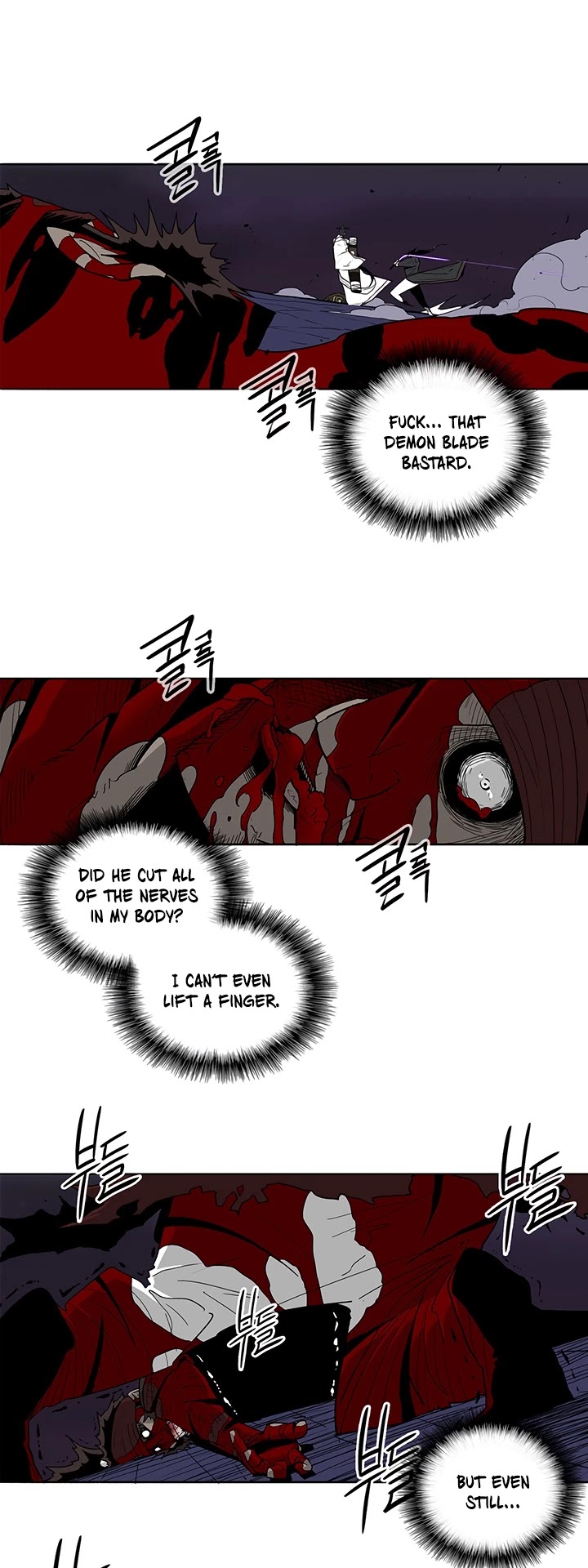 Legend Of The Northern Blade chapter 46 - page 2