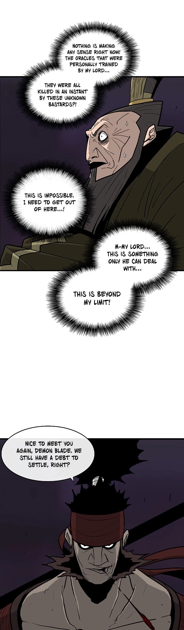 Legend Of The Northern Blade chapter 45 - page 14
