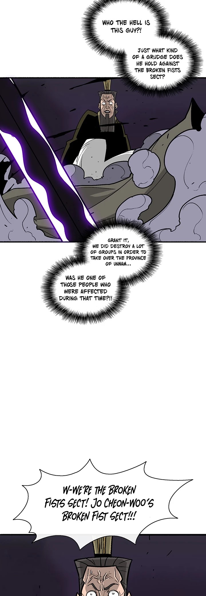 Legend Of The Northern Blade chapter 45 - page 4