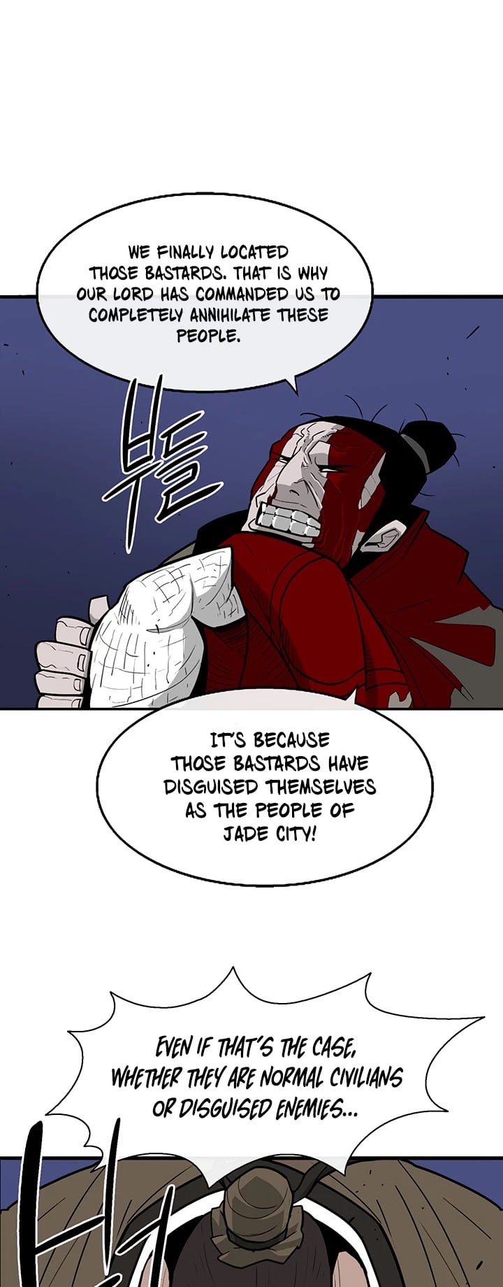 Legend Of The Northern Blade chapter 42 - page 15