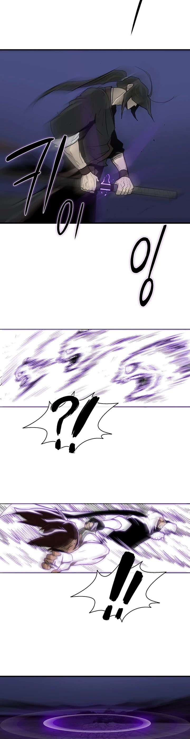Legend Of The Northern Blade chapter 42 - page 34