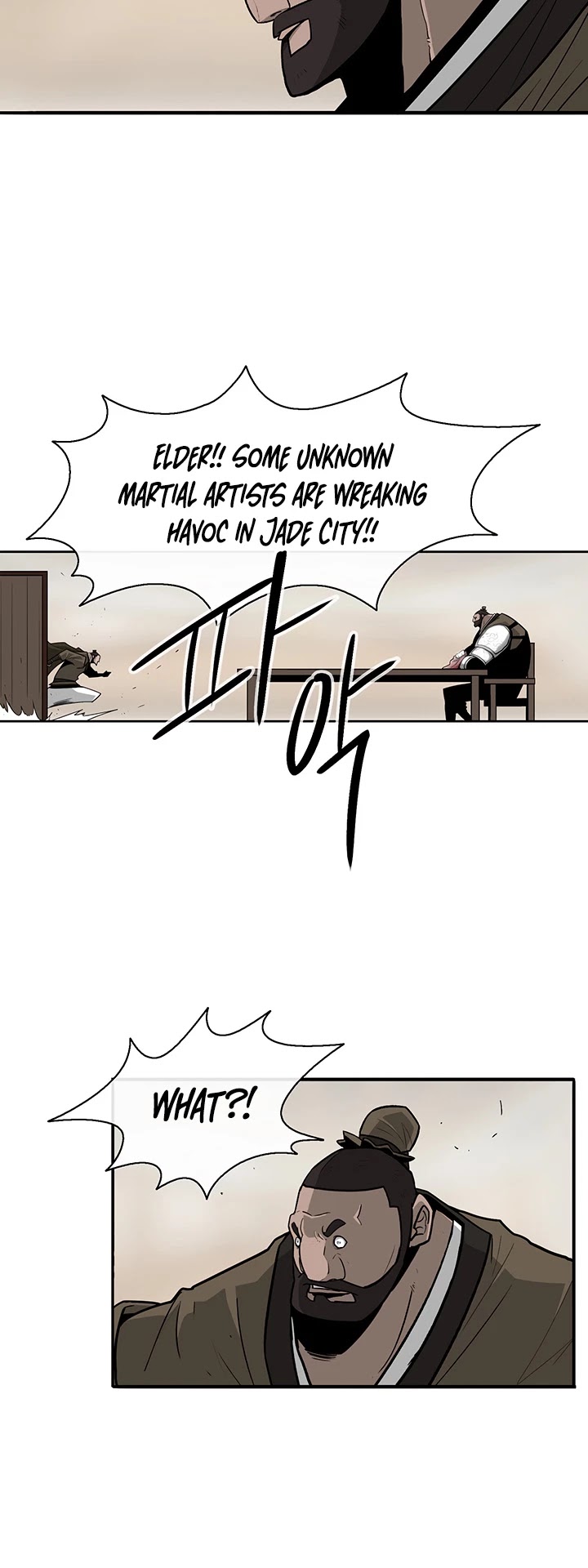 Legend Of The Northern Blade chapter 42 - page 7