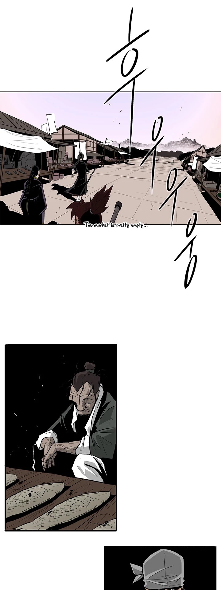 Legend Of The Northern Blade chapter 41 - page 2