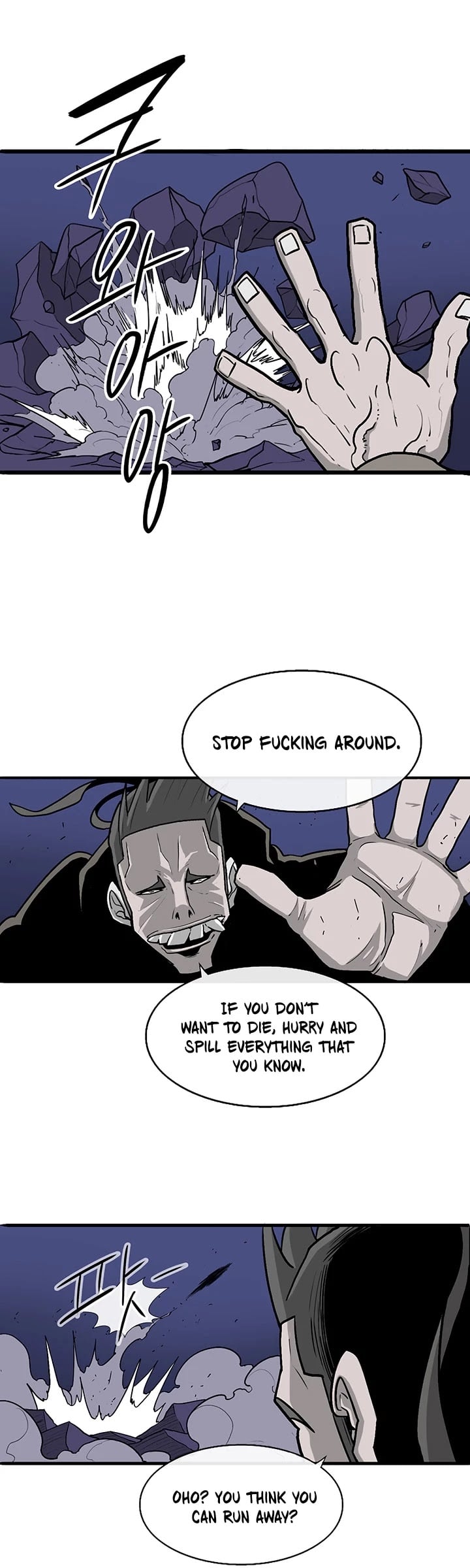 Legend Of The Northern Blade chapter 41 - page 38