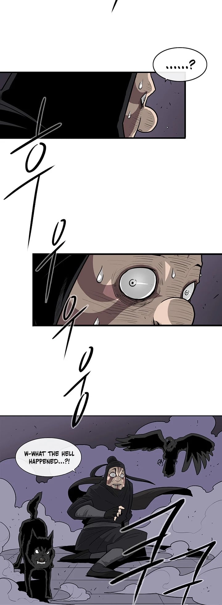 Legend Of The Northern Blade chapter 40 - page 15