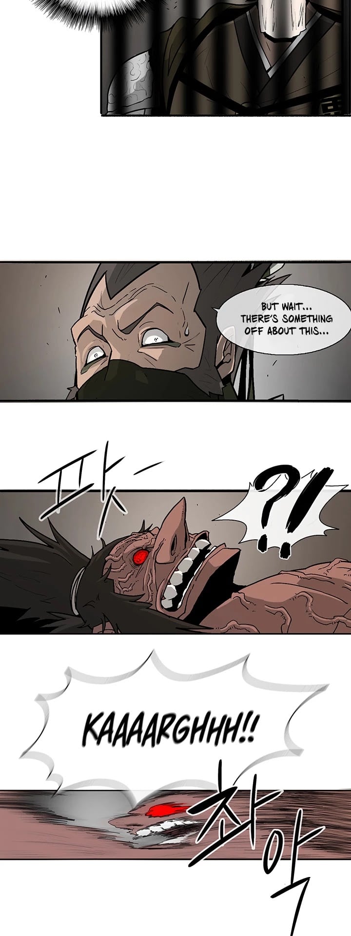 Legend Of The Northern Blade chapter 40 - page 42