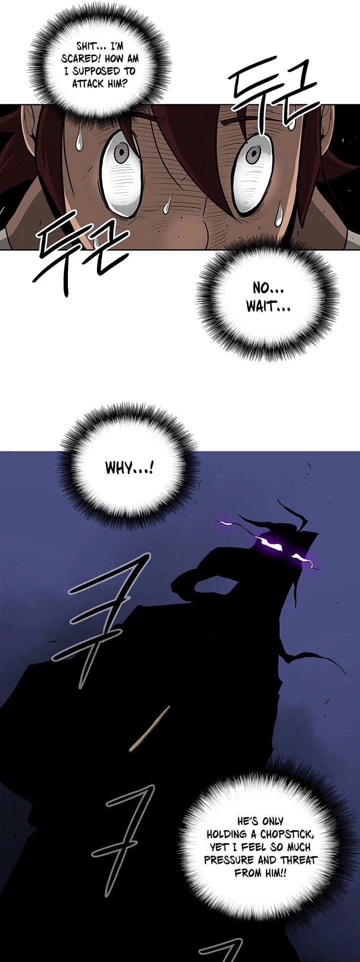 Legend Of The Northern Blade chapter 38 - page 20