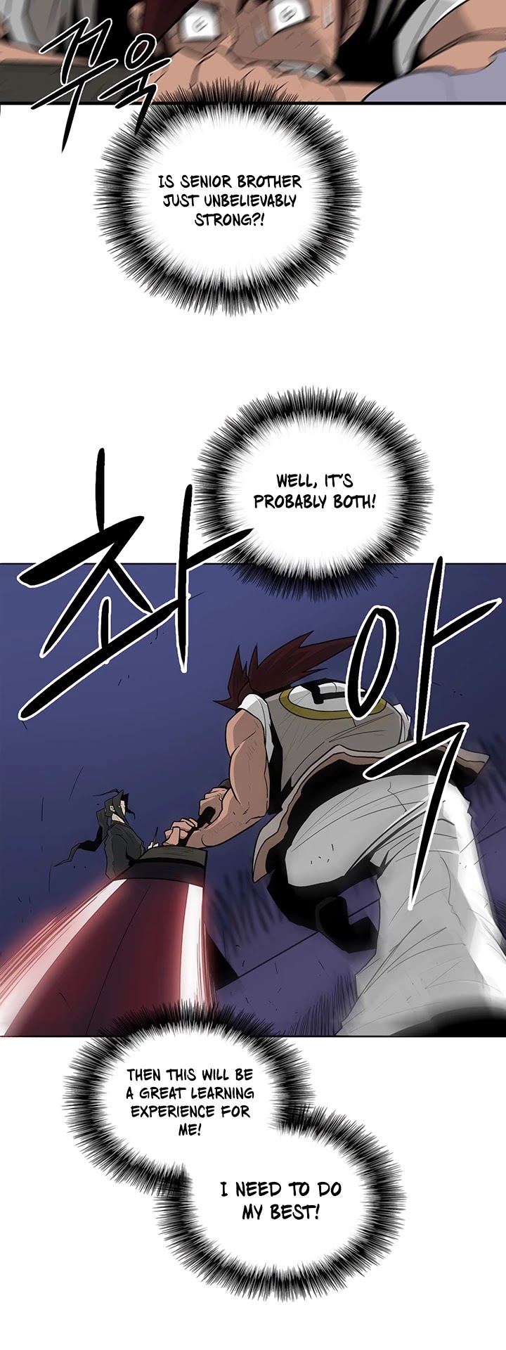 Legend Of The Northern Blade chapter 38 - page 25