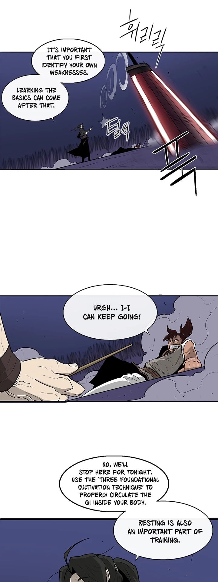 Legend Of The Northern Blade chapter 38 - page 29