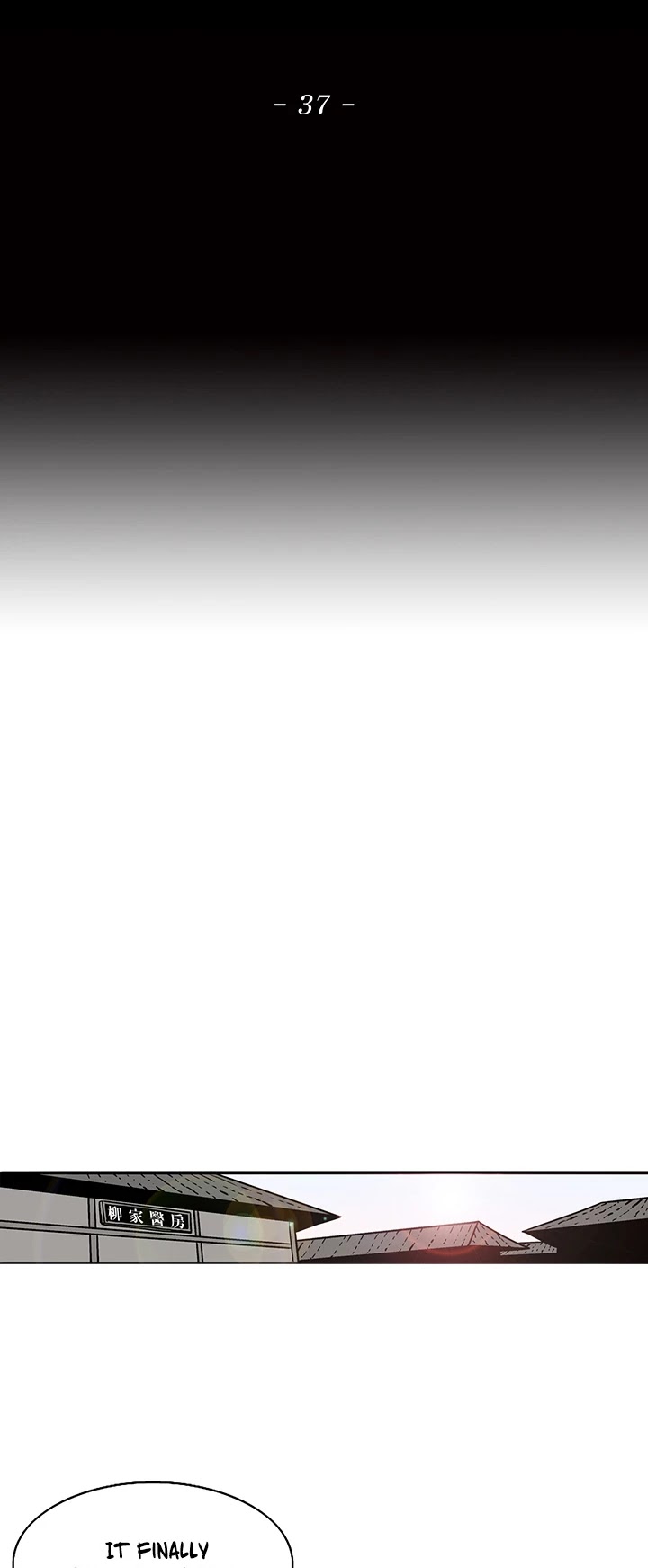 Legend Of The Northern Blade chapter 37 - page 20