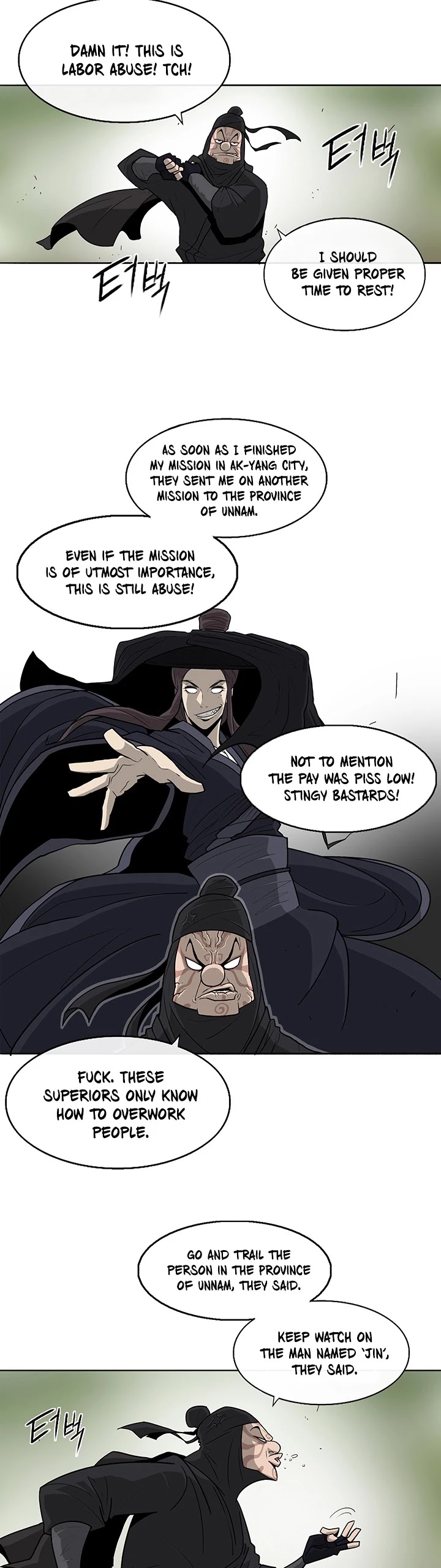 Legend Of The Northern Blade chapter 37 - page 29