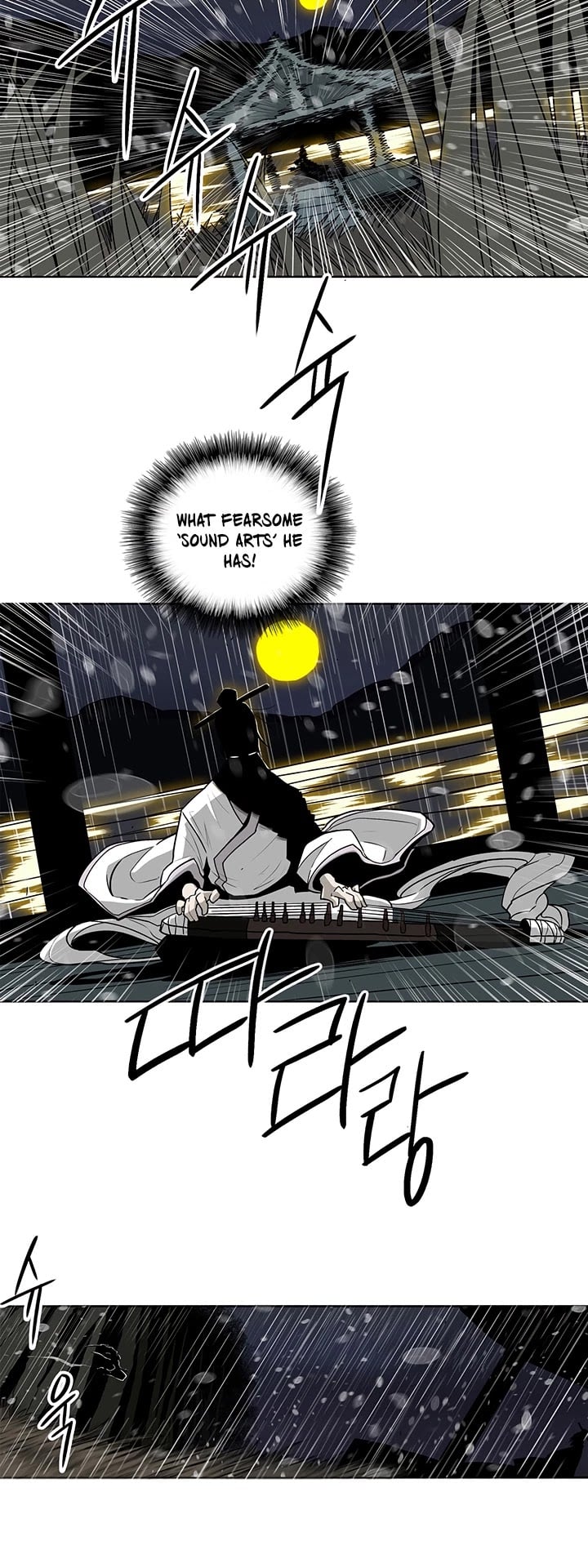 Legend Of The Northern Blade chapter 36 - page 31