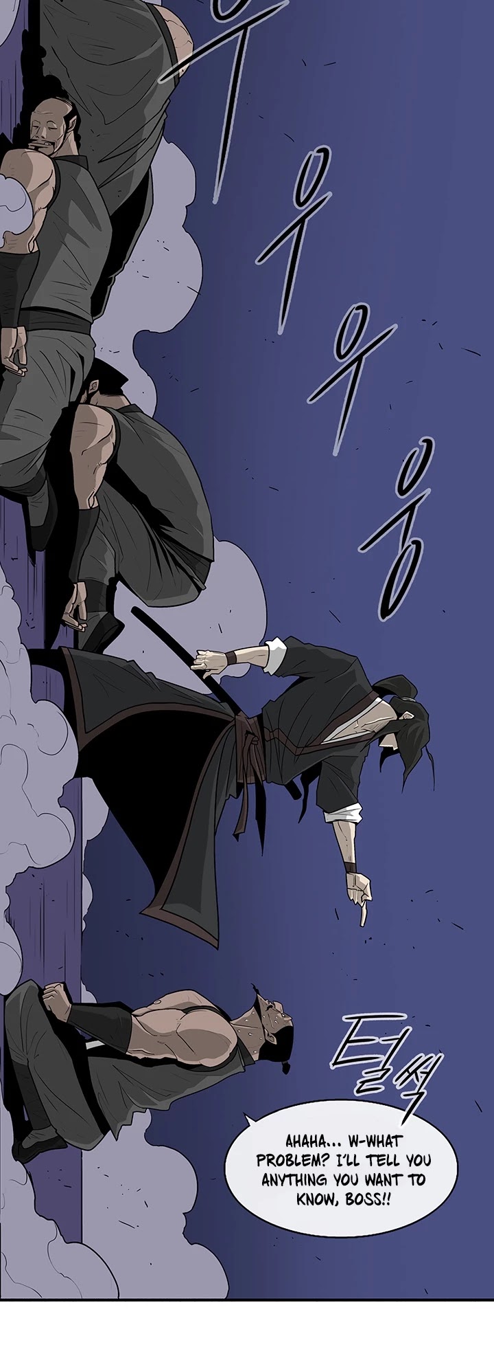 Legend Of The Northern Blade chapter 34 - page 16