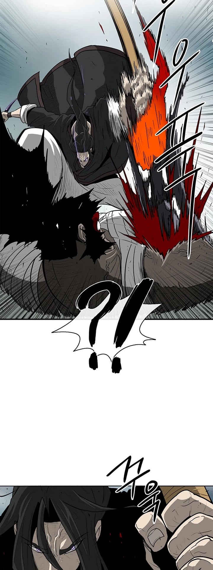 Legend Of The Northern Blade chapter 32 - page 6