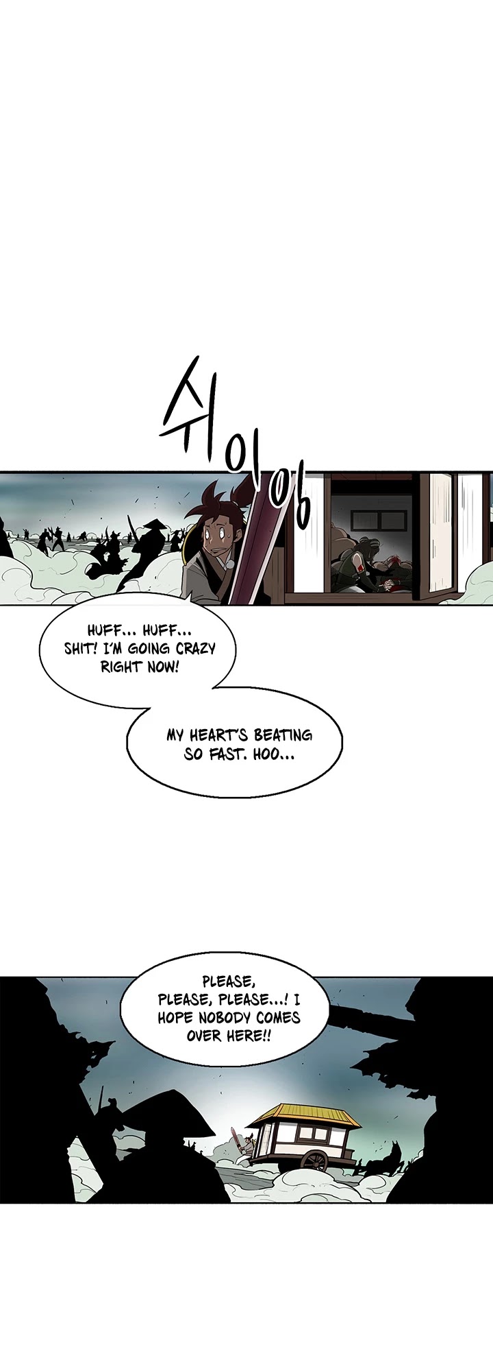 Legend Of The Northern Blade chapter 31 - page 26