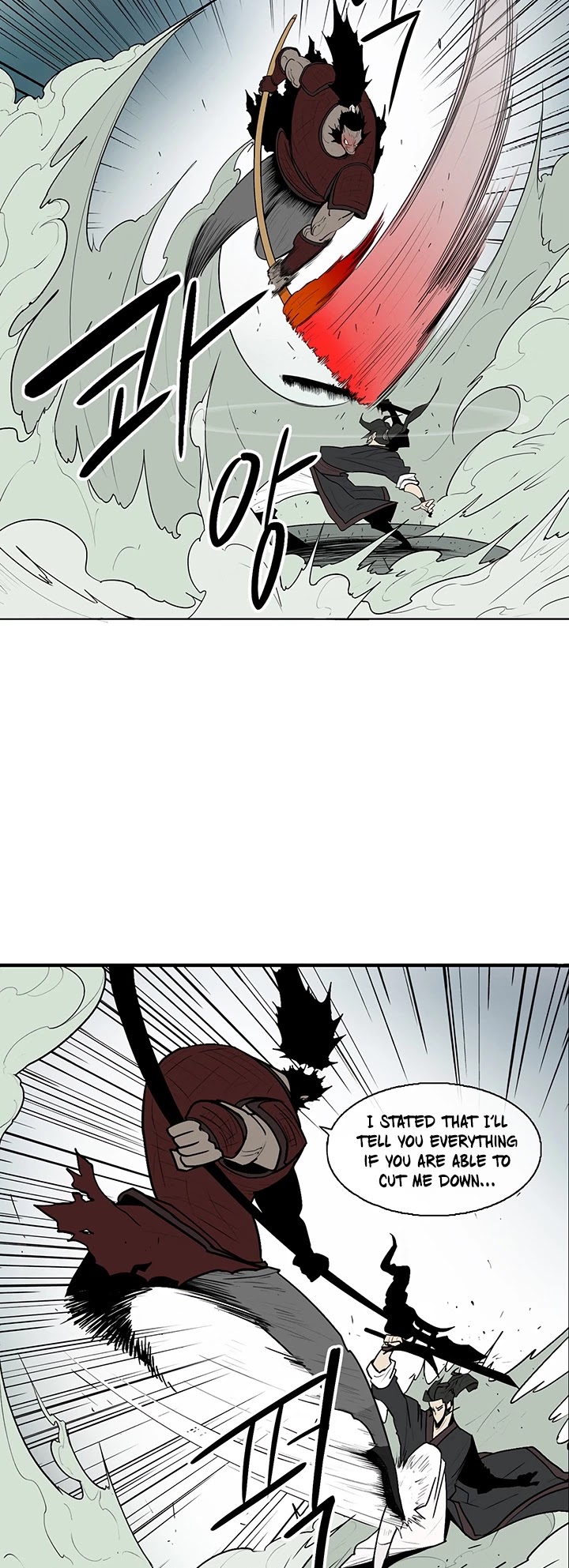 Legend Of The Northern Blade chapter 31 - page 4