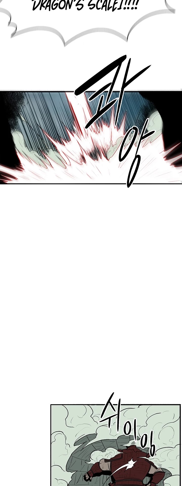 Legend Of The Northern Blade chapter 30 - page 39
