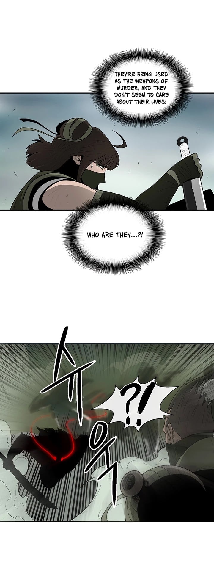 Legend Of The Northern Blade chapter 29 - page 22