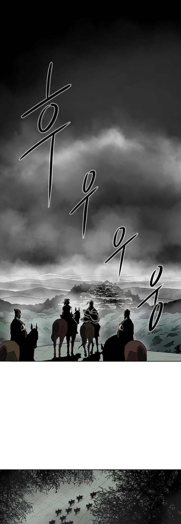 Legend Of The Northern Blade chapter 29 - page 9