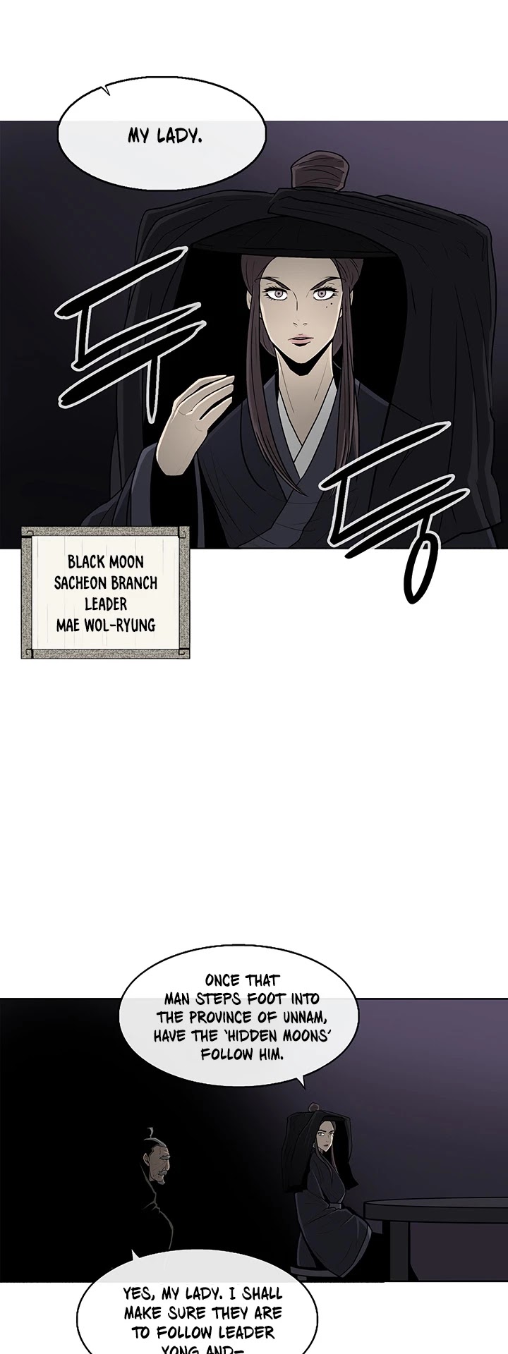 Legend Of The Northern Blade chapter 28 - page 17