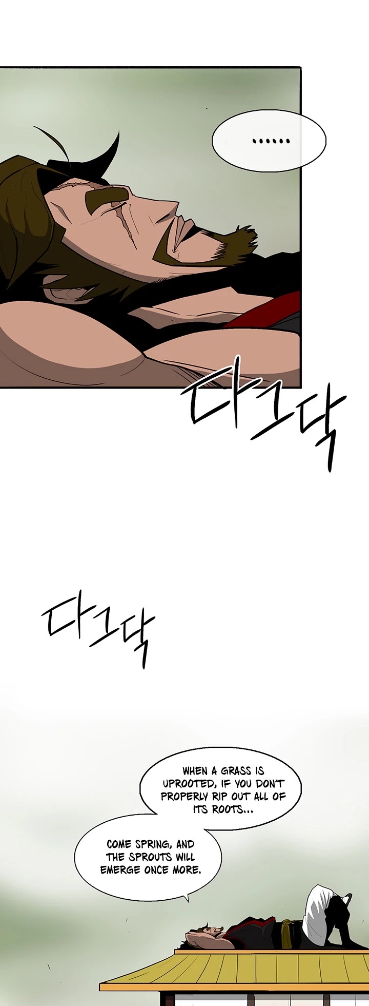 Legend Of The Northern Blade chapter 28 - page 38