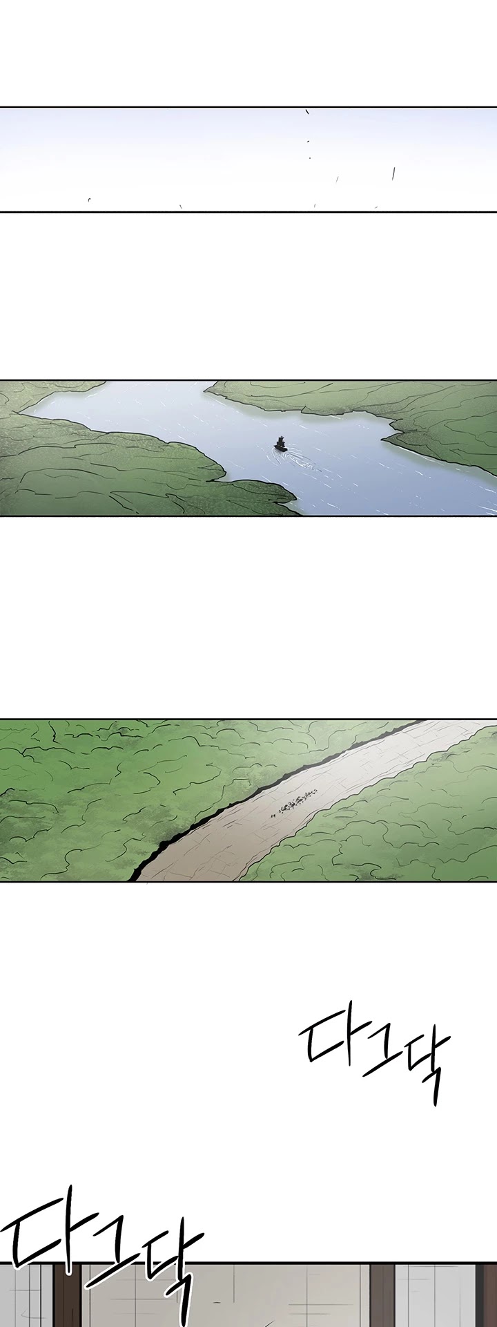Legend Of The Northern Blade chapter 25 - page 38