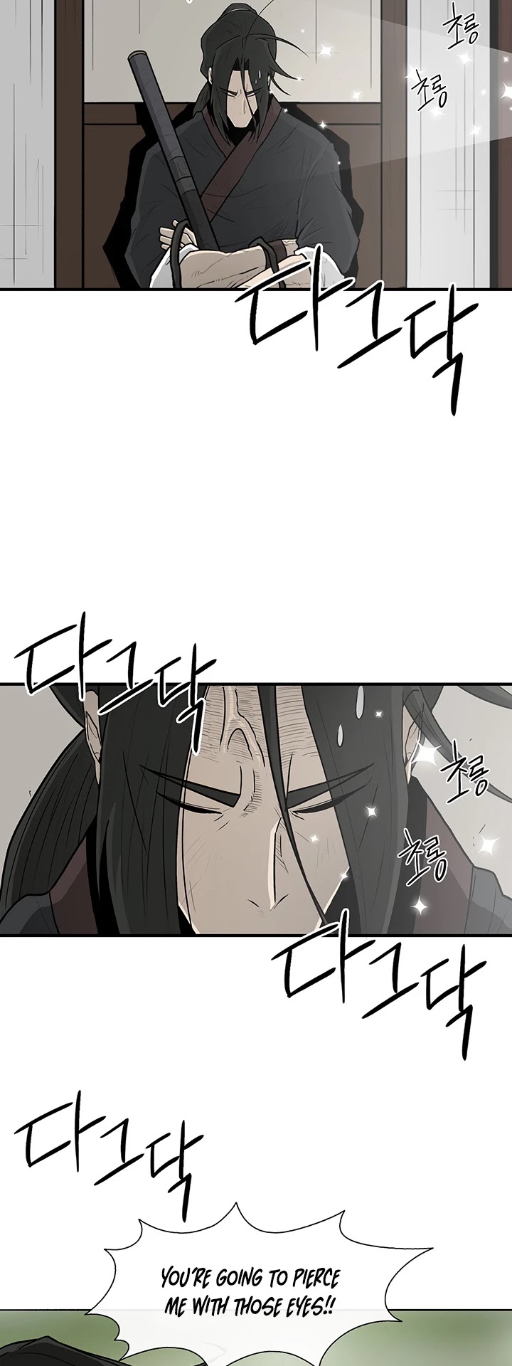 Legend Of The Northern Blade chapter 25 - page 39