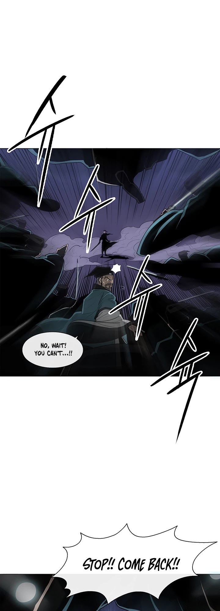 Legend Of The Northern Blade chapter 24 - page 14