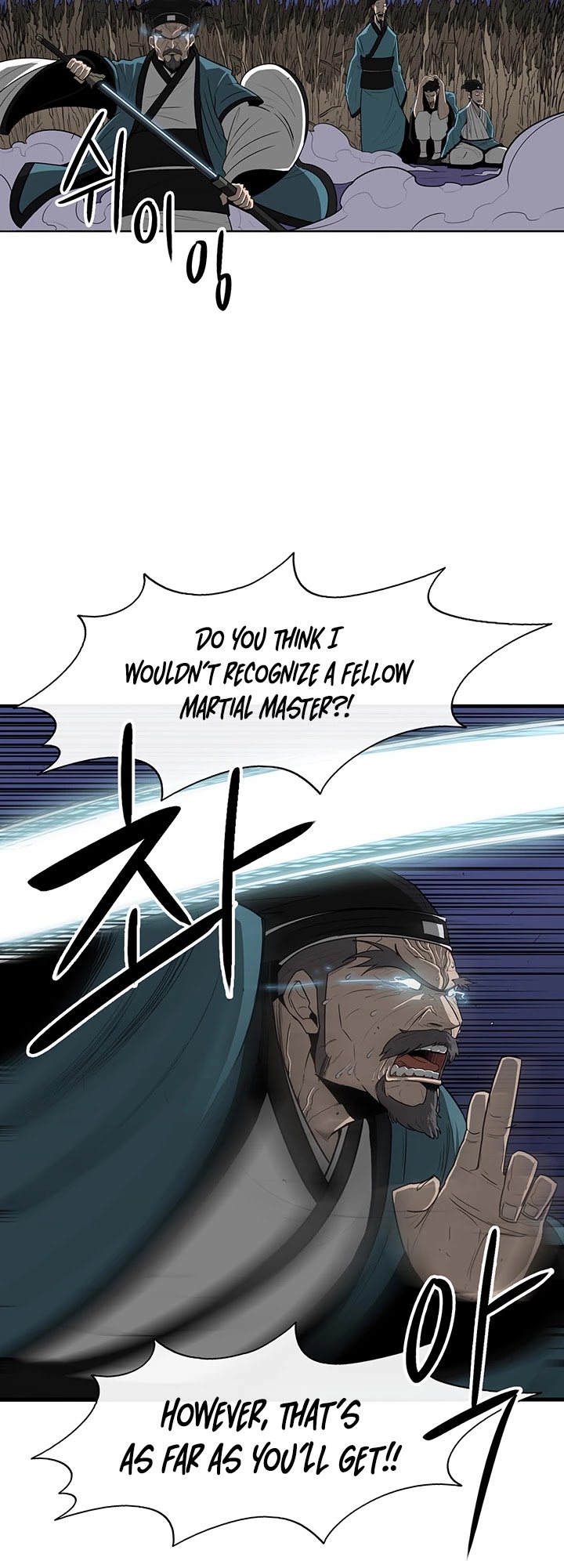 Legend Of The Northern Blade chapter 24 - page 19