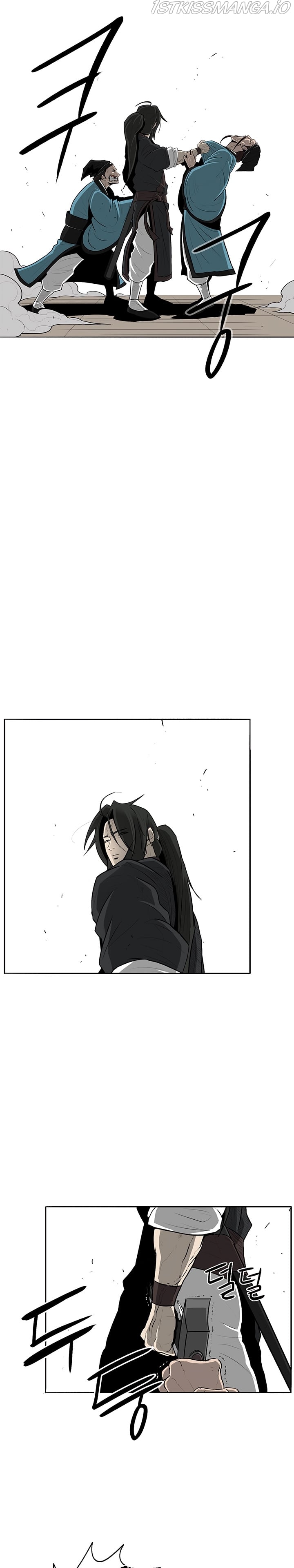Legend Of The Northern Blade Chapter 22 - page 11