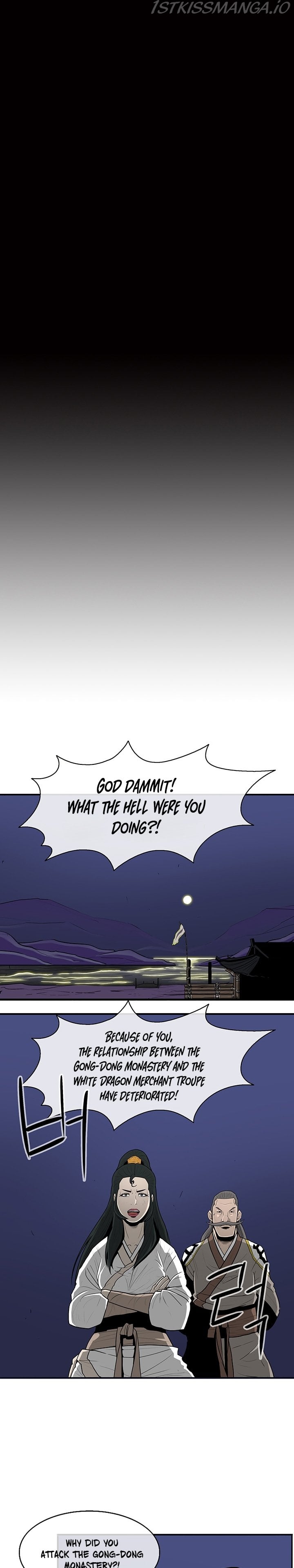 Legend Of The Northern Blade Chapter 22 - page 20