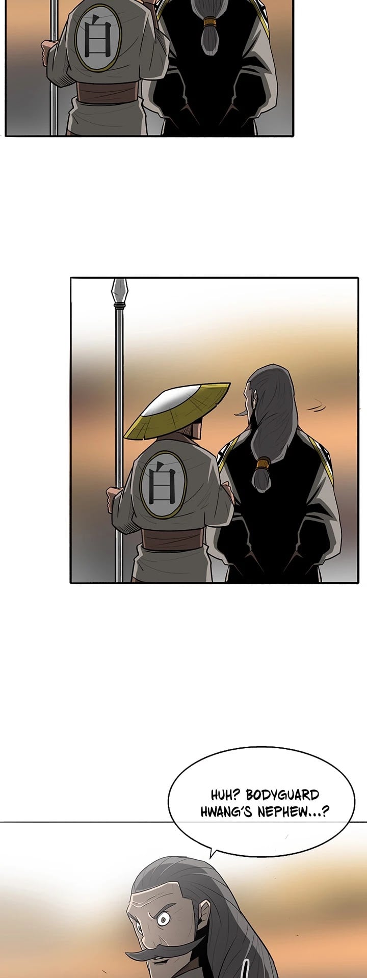 Legend Of The Northern Blade chapter 19 - page 21