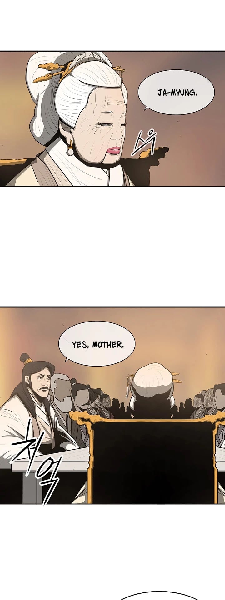 Legend Of The Northern Blade chapter 17 - page 11