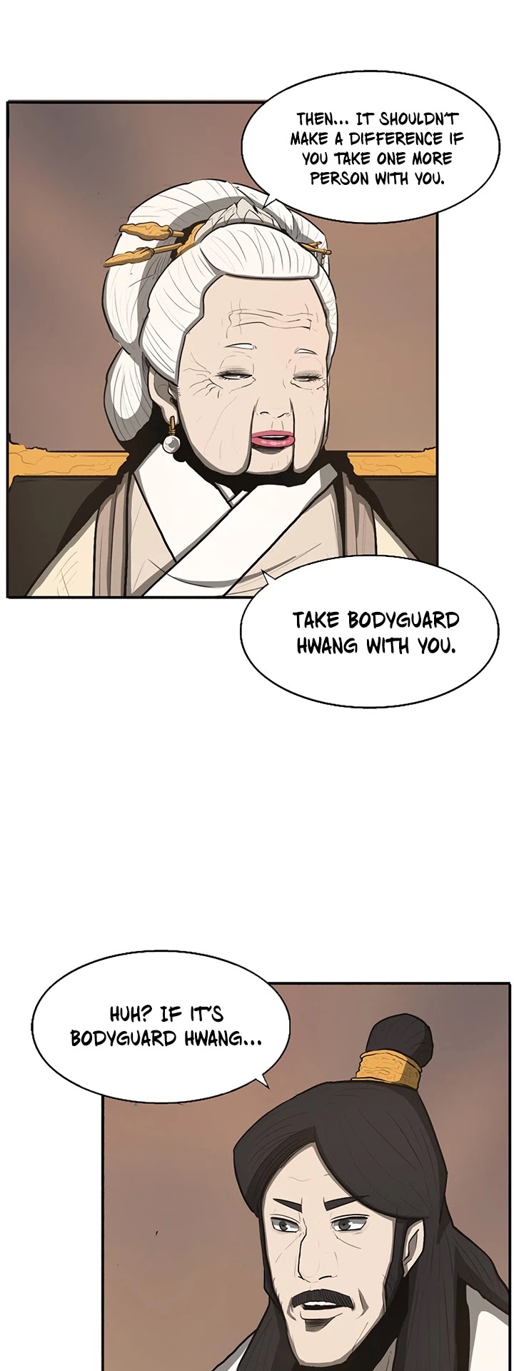 Legend Of The Northern Blade chapter 17 - page 14
