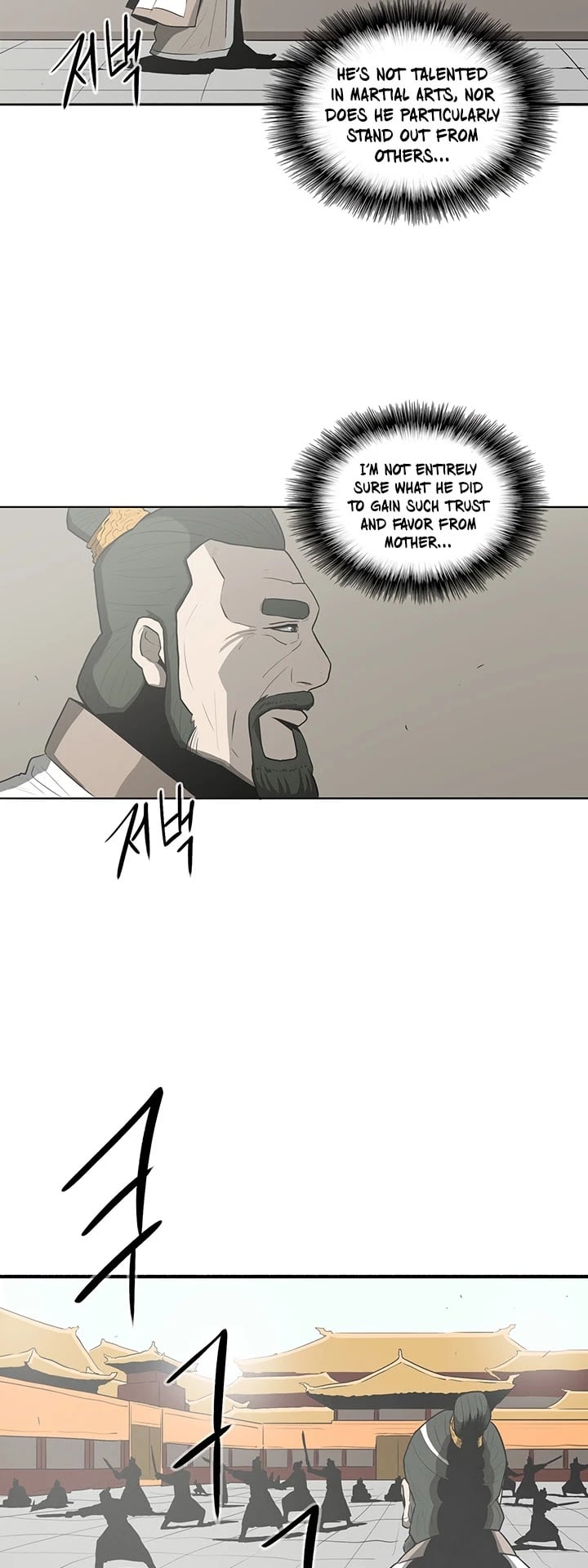 Legend Of The Northern Blade chapter 17 - page 24