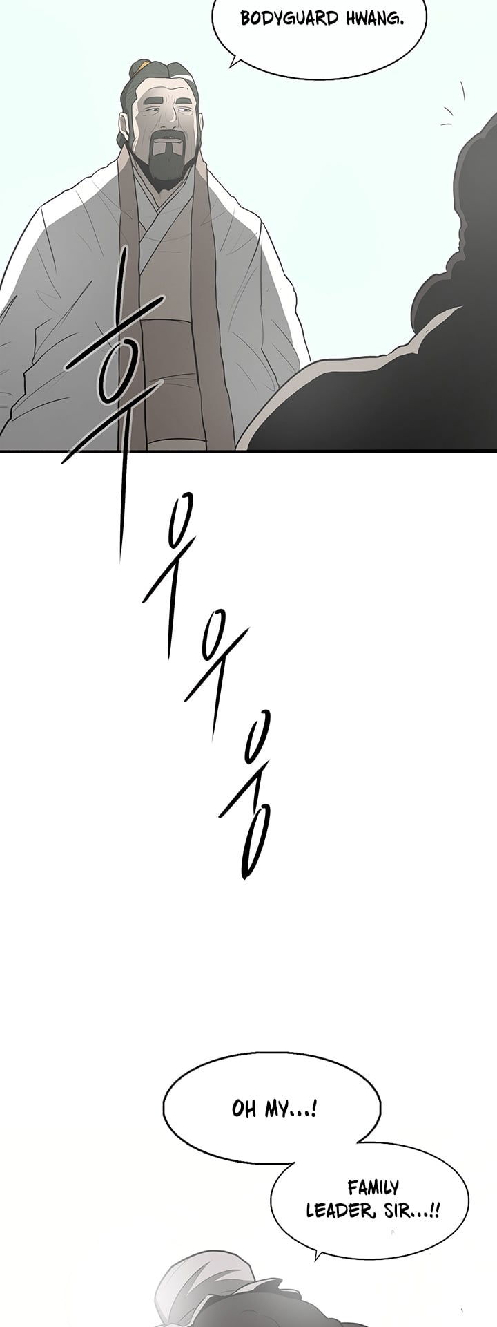 Legend Of The Northern Blade chapter 17 - page 27