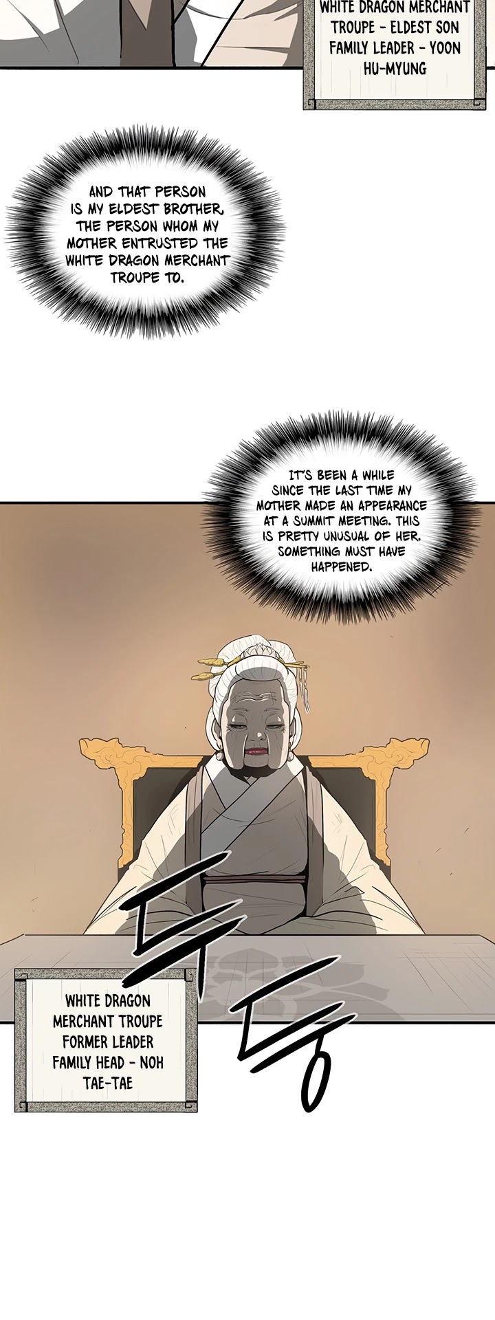 Legend Of The Northern Blade chapter 17 - page 4