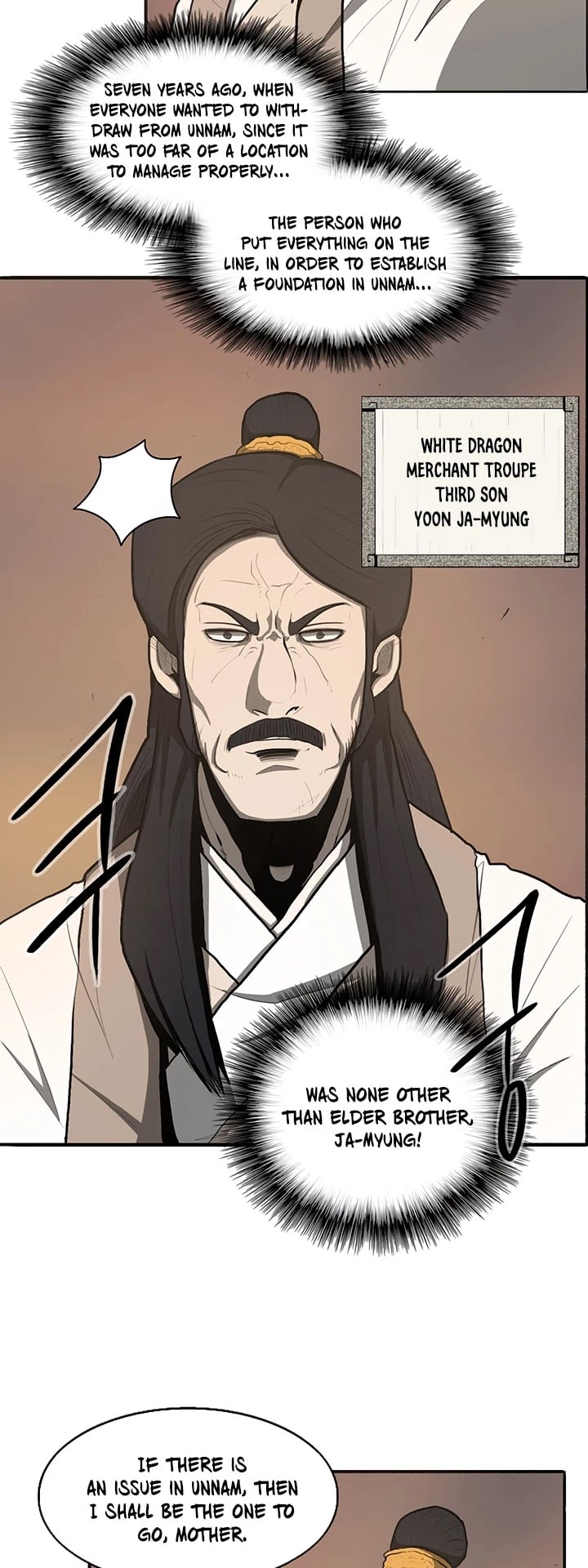 Legend Of The Northern Blade chapter 17 - page 6