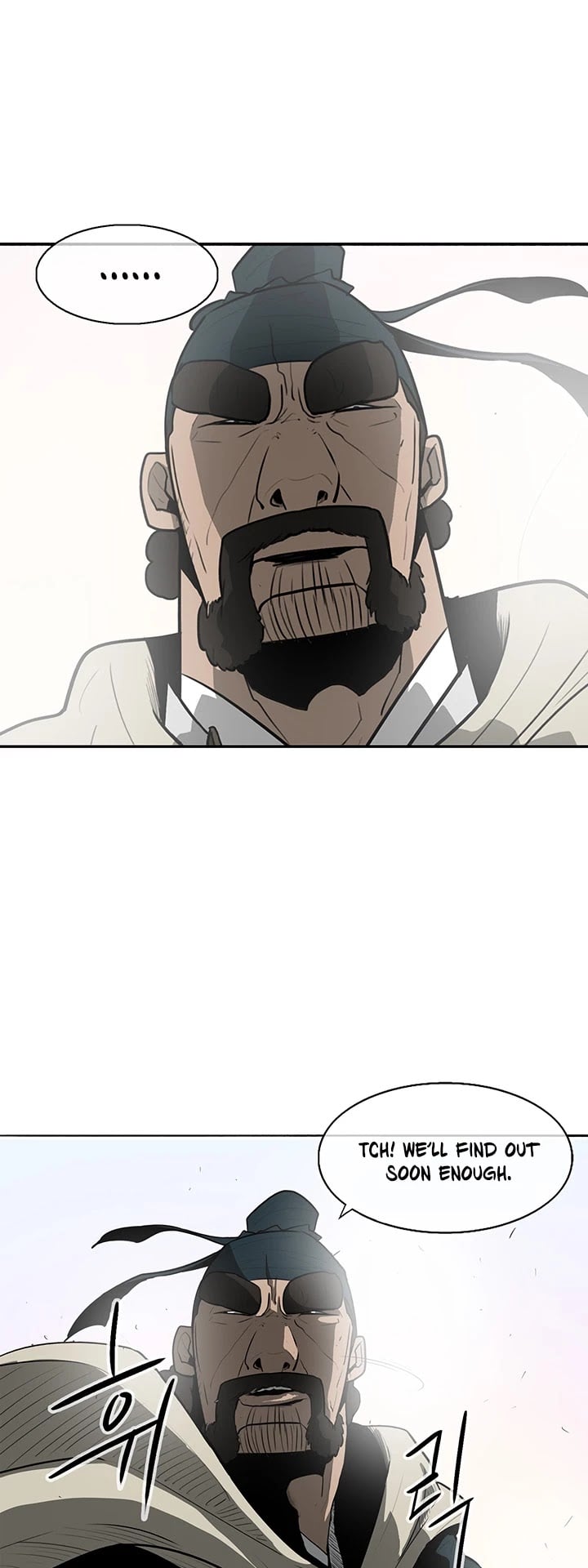 Legend Of The Northern Blade chapter 16 - page 35