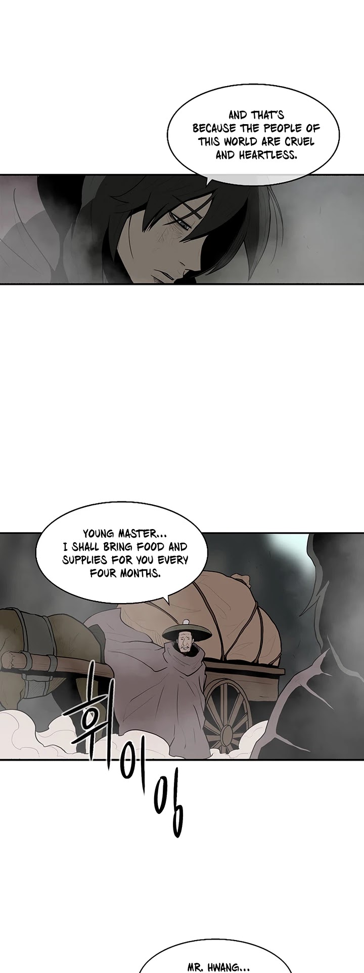Legend Of The Northern Blade chapter 16 - page 47