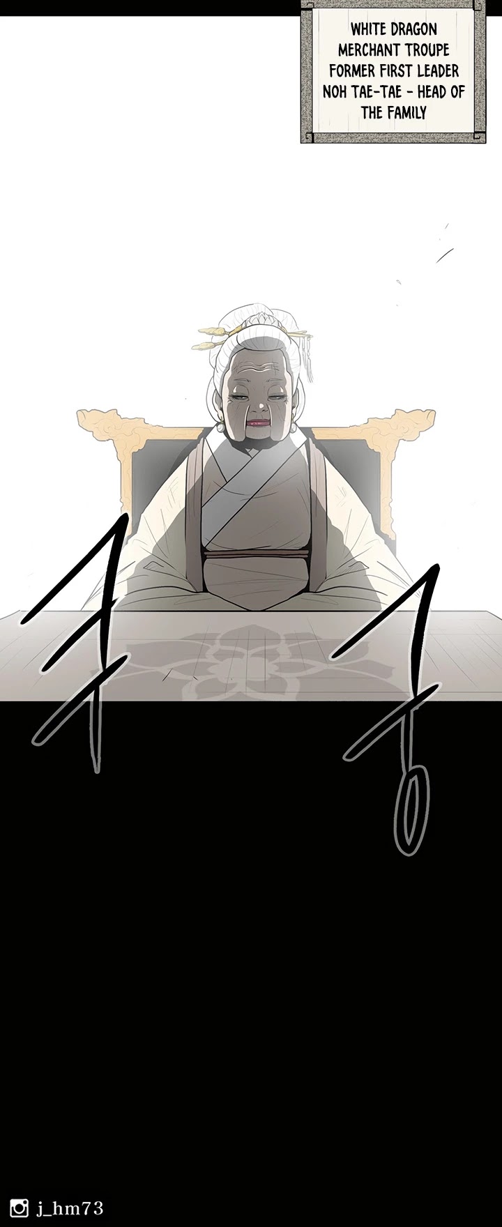 Legend Of The Northern Blade chapter 16 - page 55
