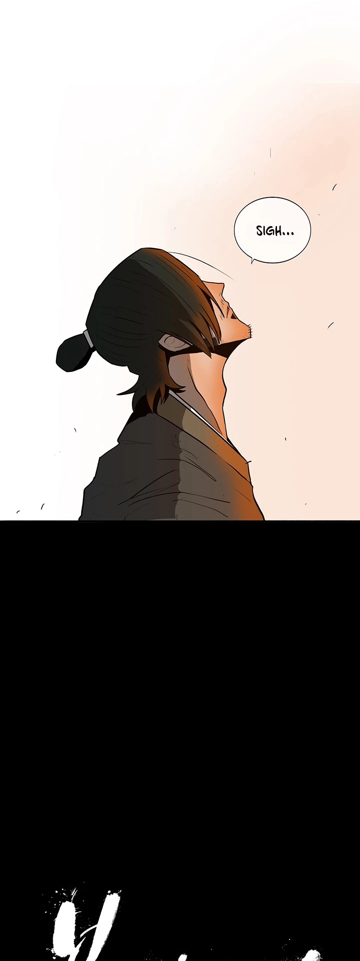 Legend Of The Northern Blade chapter 15 - page 18