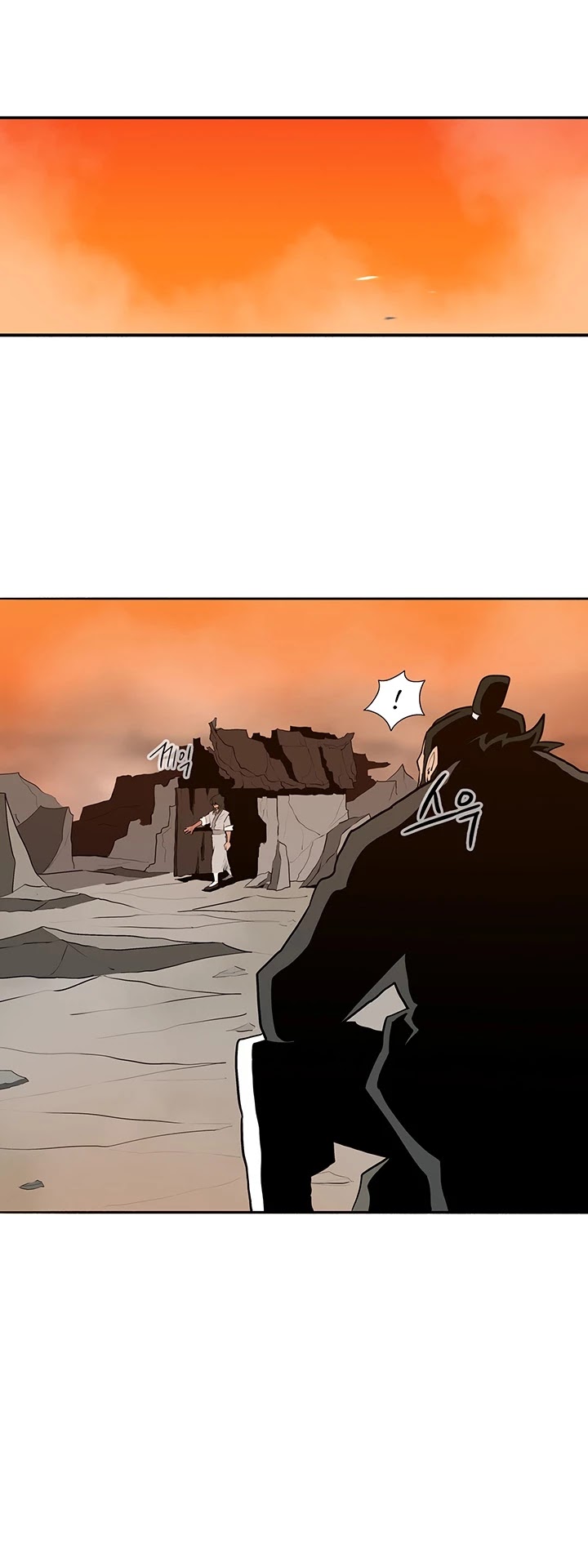 Legend Of The Northern Blade chapter 15 - page 20