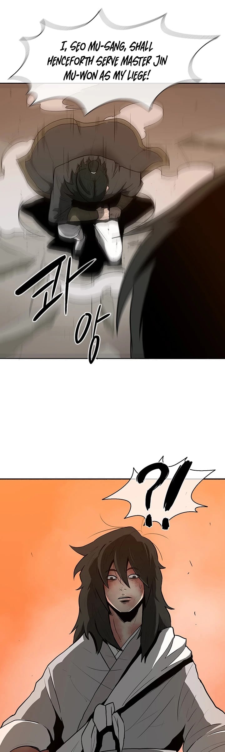 Legend Of The Northern Blade chapter 15 - page 32