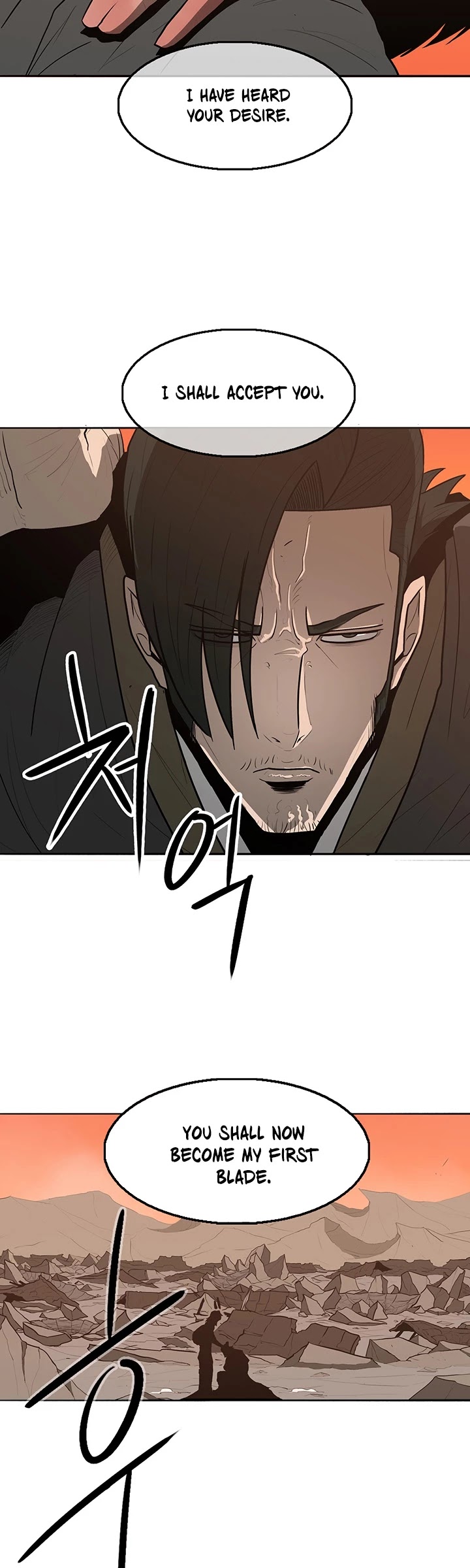 Legend Of The Northern Blade chapter 15 - page 36