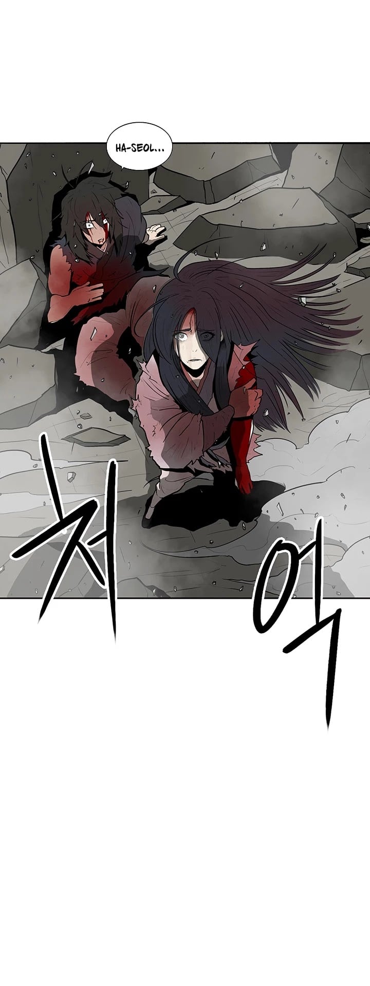 Legend Of The Northern Blade chapter 14 - page 28